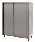 Шкаф кухонный ATESY ШЗК-950