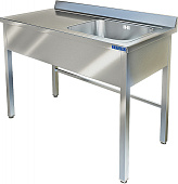 Производственный стол с моечной ванной Техно-ТТ СПП-520/2000П