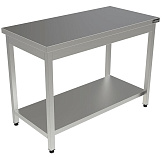 Стол разделочный Кобор СПР-90/70/П