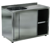 Ванна моечная Кобор ВМЦЗР/1-120/60