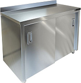 Стол производственный KAYMAN СТП-222/1006