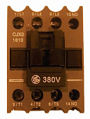 Контактор 32A Hurakan для пароварки для дим самов HKN-DS1