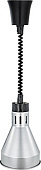 Лампа-подогреватель Enigma A031 Silver