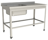 Ванна моечная Restoinox ВМЦР/1-14/6-БЛО-ЭЦ