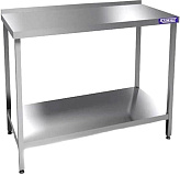 Стол производственный КАМИК СБП-4124