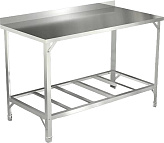 Стол производственный AppetiTT СПРП-606 Н