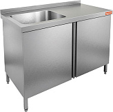 Ванна моечная HICOLD НСЗ1М-10/6БЛ (+ отступ)