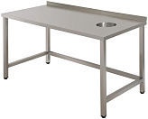 Стол д/сбора отходов бизнес Simeco СОE1307БП