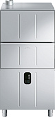 Котломоечная машина Smeg UW6070D
