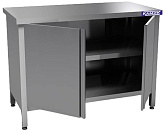 Стол производственный КАМИК СБЗР-4097