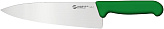 Нож кухонный Sanelli Ambrogio SC49030G