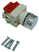 Переключатель с кнопкой Airhot 10+11 для картофелечистки HLP-15