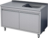 Ванна моечная Gastrolux ВМ1-176/54ПР/Pr