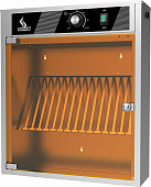 Стерилизатор для ножей Airhot KS-20