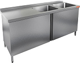 Ванна моечная HICOLD НСЗ2М-17/6БП