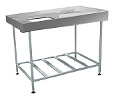 Стол производственный Пищевые Технологии СРОп-1350х800х950