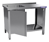 Ванна моечная КАМИК ВМ-1-451870