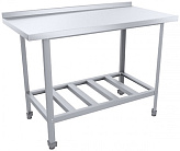 Стол производственный Пищевые Технологии Эконом ЦК СРОб-112/7ЭЦК