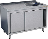 Ванна моечная Gastrolux ВМ1-167/55ПК/Pr