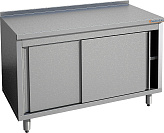 Стол производственный Gastrolux С-156К/Pr