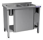 Ванна моечная КАМИК ВМ-2-411361