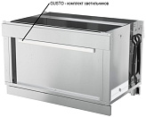 Подсветка KAYMAN GUSTO ПСВ-1840-02