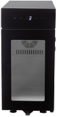 Холодильник для молока ICEBOX BR9CN