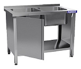 Ванна моечная КАМИК ВМ-2-411560