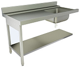 Стол для посудомоечной машины KAYMAN СПМ-111/0907 П