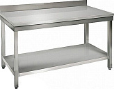 Стол производственный Kocateq SAT 66 A