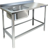 Ванна моечная KAYMAN ВМЦ-414/126 Л