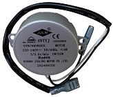 Мотор для сброса льда Cooleq 18 для льдогенераторов ZB-15/20