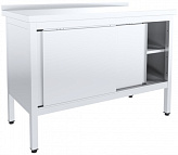 Стол-тумба Пищевые Технологии СТ-К-8/6СНК-Мб