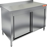 Стол производственный HICOLD НСЗК-12/7Б