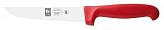 Нож кухонный ICEL Practica 24400.3100000.150