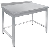 Стол универсальный Luxstahl СПУ-14/7 (обвязка с 3 сторон)