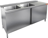 Ванна моечная HICOLD НСЗ2М-14/6БЛ