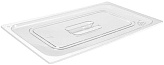 Крышка для гастроемкости Gastromix GN1/1 поликарбонат