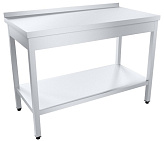 Стол производственный Пищевые Технологии Профи СРОб-8/7ПНТ-М