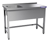 Ванна моечная КАМИК ВМ-1-44167