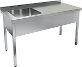 Ванна моечная HICOLD НСО1М-15/6БЛ