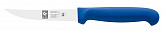 Нож для овощей ICEL Practica 24600.5301000.100