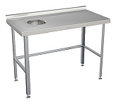 Стол для сбора отходов ATESY СРО-С-1Л-950.600-02