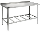 Стол производственный Кобор СРБ-150/70/430