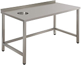 Стол д/сбора отходов бизнес Simeco СОЕ1807БЛ