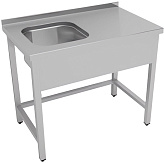 Ванна моечная Enigma RUS Е-ВМ1-127/55Л/S/430