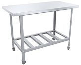 Стол производственный Пищевые Технологии Стандарт СРО-12/8СЦК