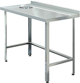 Стол производственный Assum СПСО-С-12/7-ОЛ