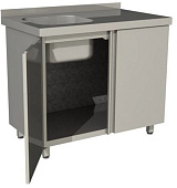 Ванна моечная Restoinox СПЗР1М-13/7-БЛ