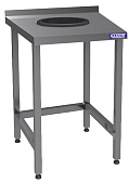 Стол для сбора отходов КАМИК Сбо-4106ц